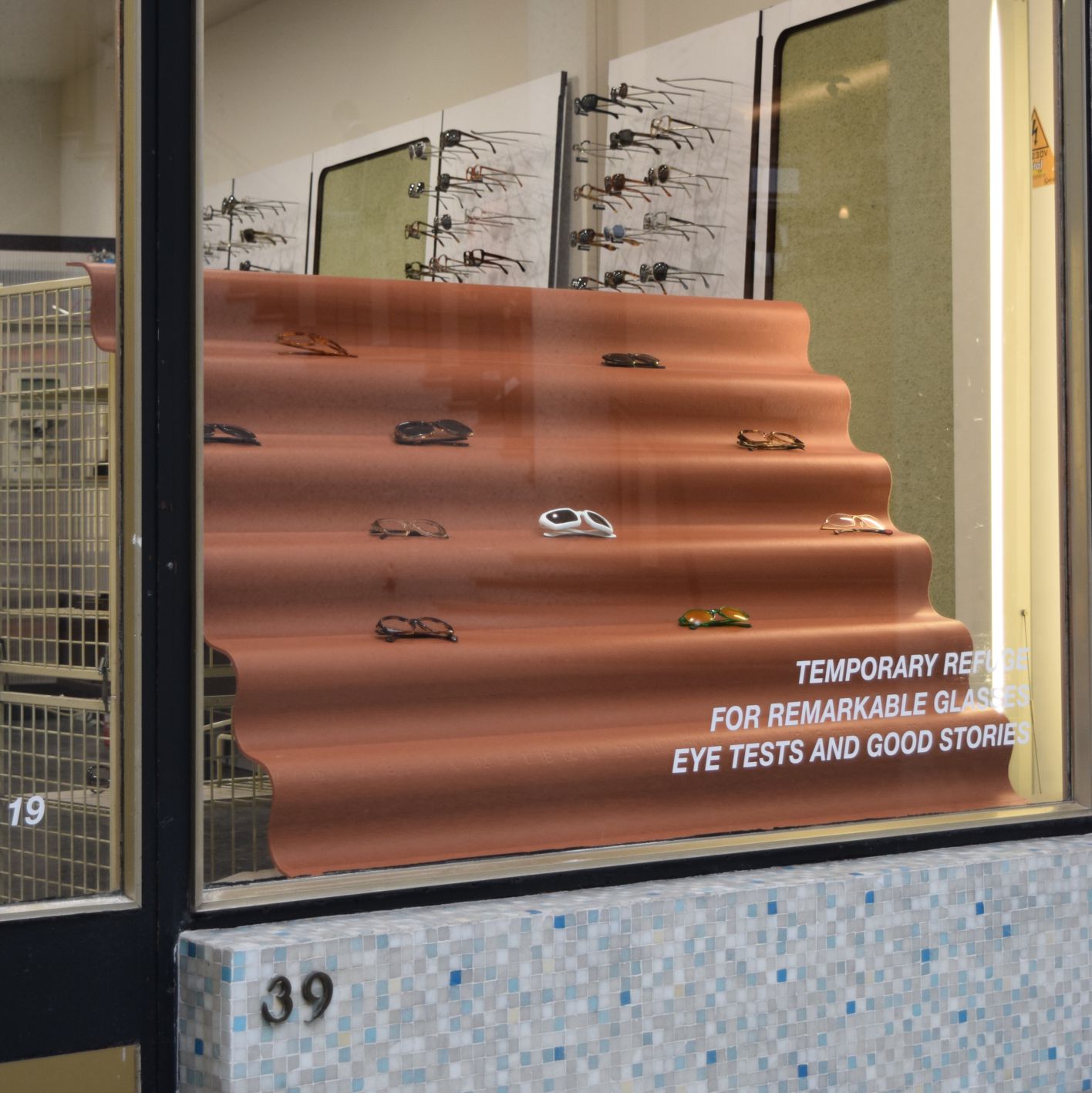 Odoo • Text and Image