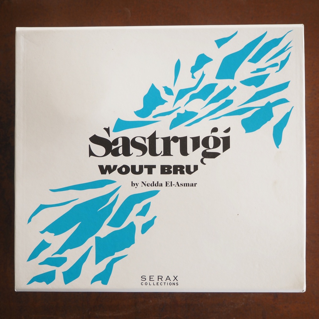 Mug 'Sastrugi' by Nedda El-Asmar for Serax