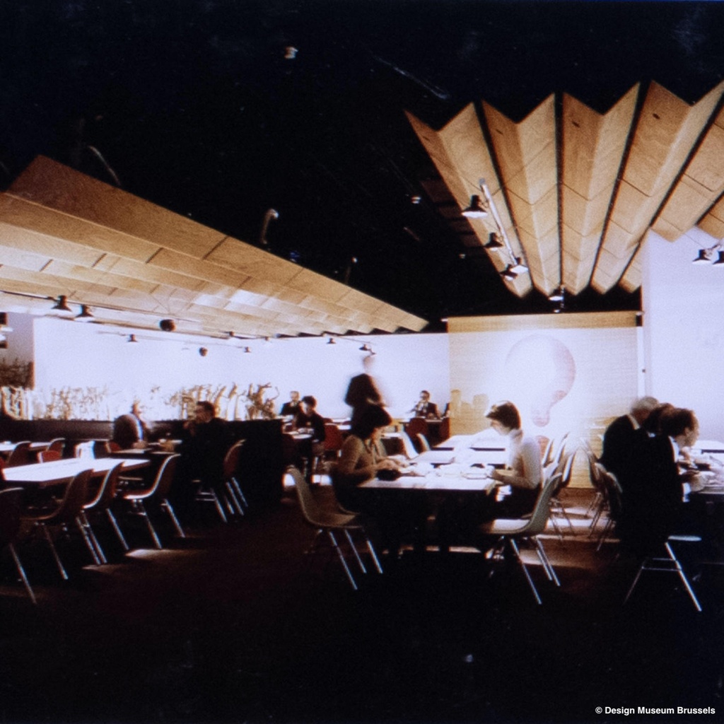 Ceiling module in varnished oak plywood by Christophe Gevers from the Générale de Banque (L. 197 cm)