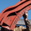 Wooden mould from the Durobor glass factory