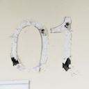 Floor numbers in solid brass by Jules Wabbes from the Générale de Banque