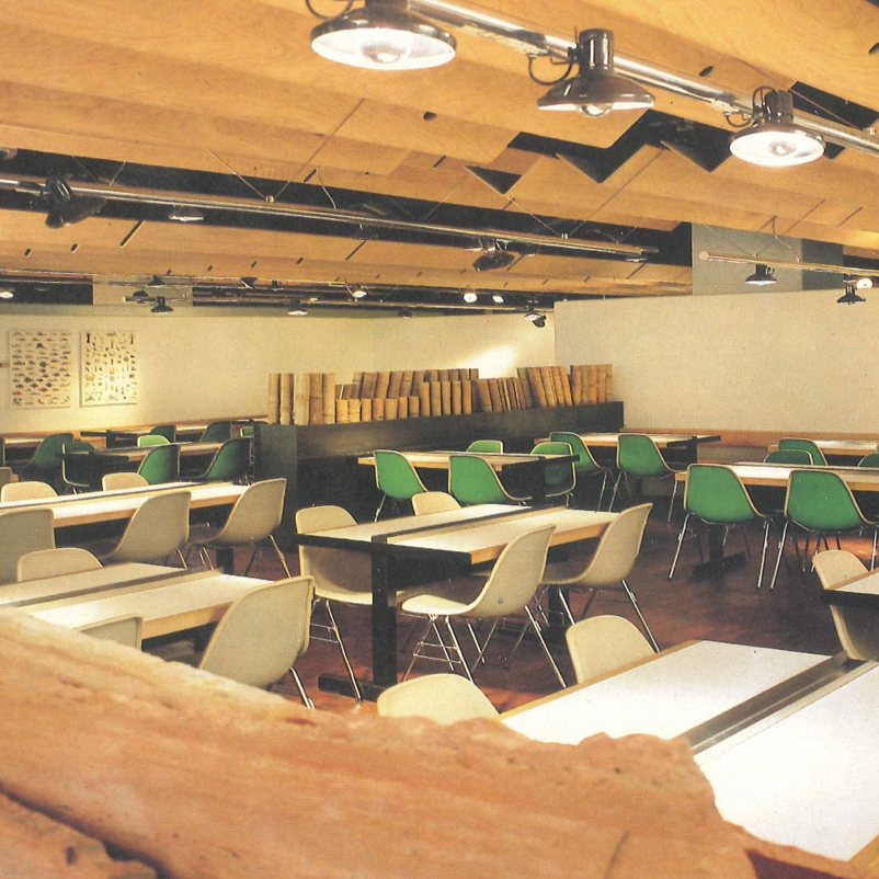 Partition in steel with decorative element 'Horizontal Bamboo' by Christophe Gevers from the Générale de Banque