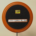 Table light 'Oblique' by Vincent Van Duysen for Flos (2020)