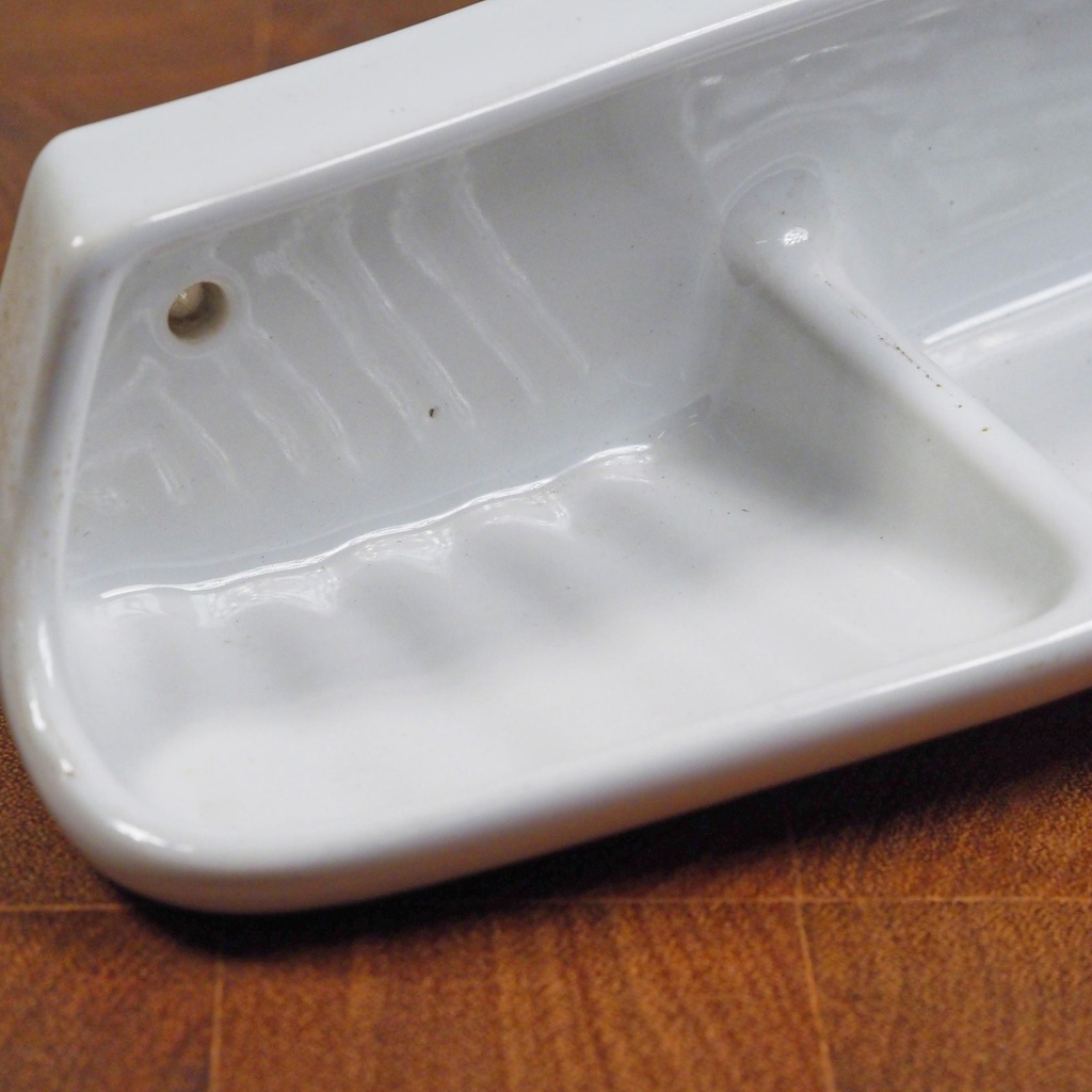 Vide poche 'Fidia' by Studio Caprotti (Satinato)